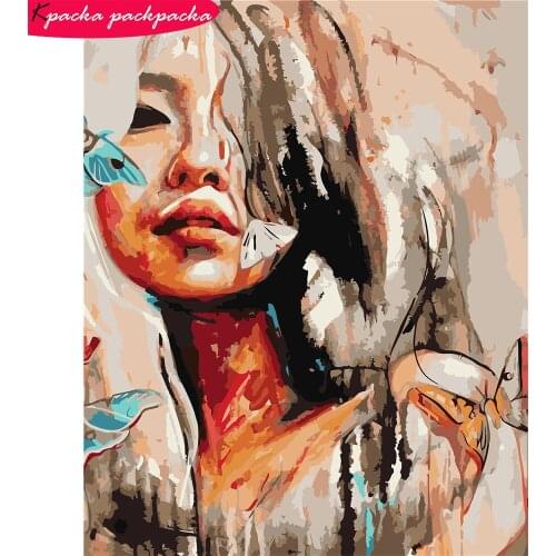 DIY Girl Paintings By Numbers Set Frameless Oil Paint 50x40cm 24 Colors Handpainted Gift Diff:4 Stars VA-1757