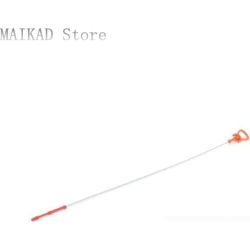 MAIKAD Spare Parts For Engines