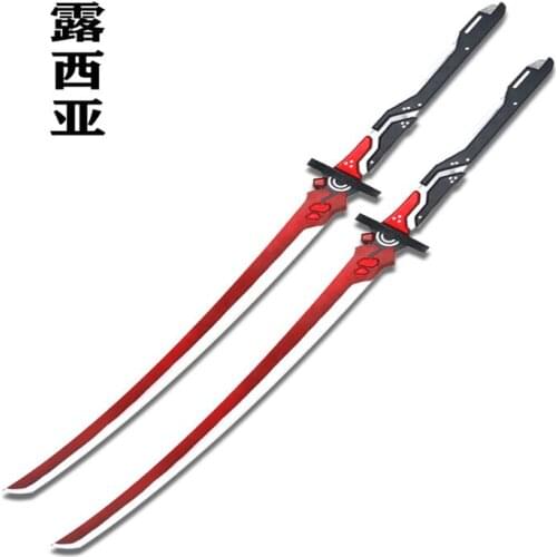 GRAY RAVEN:PUNISHING Lucia Cosplay Weapons Props for Prop Model for Anime Lovers Cosplay Props Toys Decorative Weapon Toys