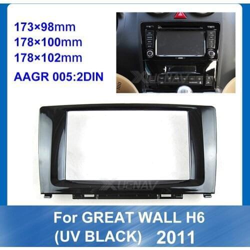 9inch Car DVD Frame For GREAT WALL H6 2011 UV BLACK Audio Fitting Adaptor Dash Trim Kits Facia Panel GPS Navigation Fascia Panel