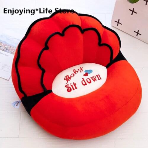 Hot Sale Cute Cartoon Image Baby Learn Chair Infant Safety Seat Portable Child Eating Small Sofa Soft Comfortable Plush Toy