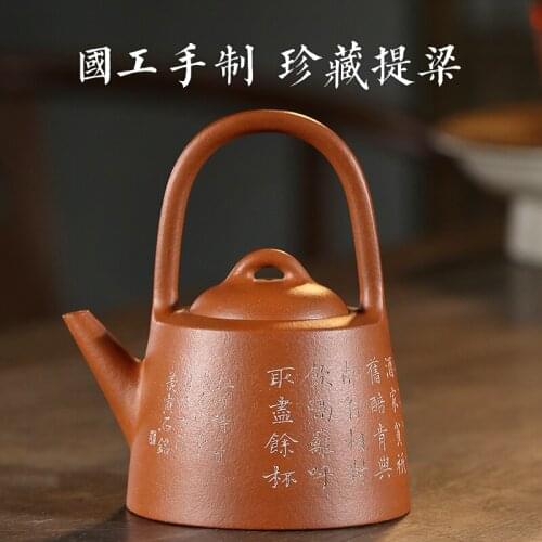 Of mud yixing ores are recommended by Yin Shi Quan pure manual single girder pot pot teapot tea set down slope mud