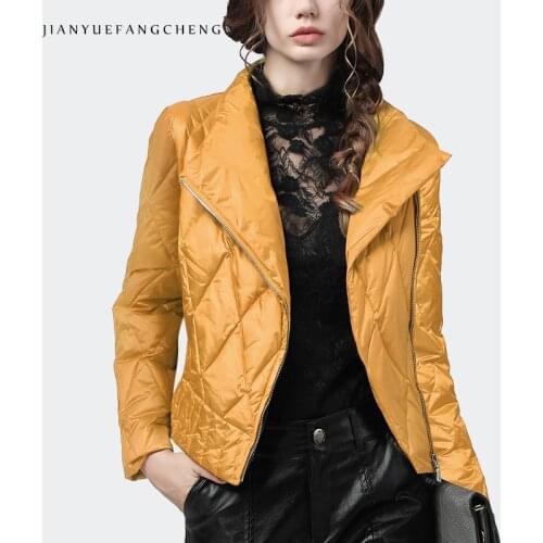 Fashion Slim Short Women Winter Down Jacket Warm Lightly White Duck Down Solid Color Puffer Coat Elegant Korean Outwear Tops