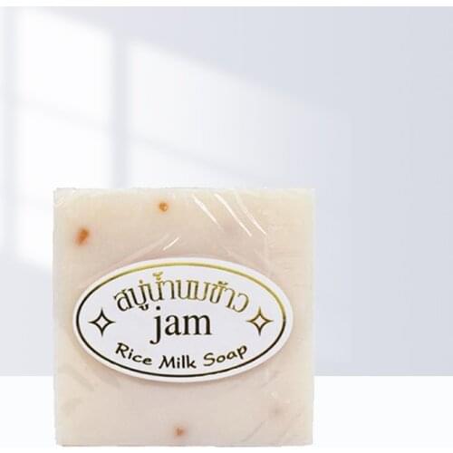 Handmade Rice Milk Soap Collagen Vitamin Skin Whitening Acne Pore Removal Moisturizing Bleaching Home Travel Bath Clean