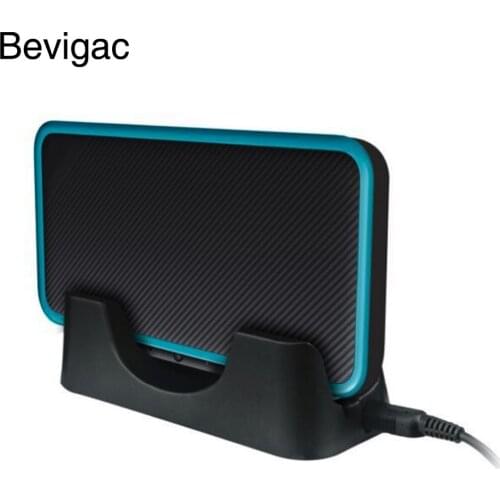 Bevigac Stable Desktop Charging Display Dock Stand Station Support Bracket Holder w/USB Cable for Nintendo Nintend New 2DS XL LL