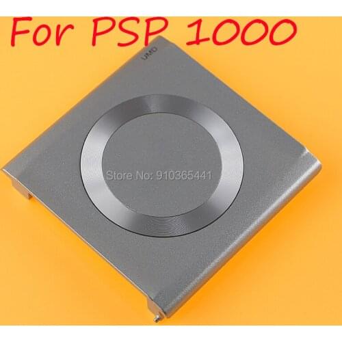 12pcs/lot High Quality 6 colors For PSP1000 UMD Case Back Door Cover For PSP 1000 Game Console Replacement umd cover