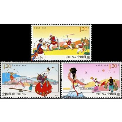 3 PCS SET A Glimpse Of Yanbian 2012-24 China Post Stamps Postage Collection