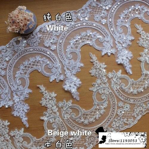 6Yards/Lot Exquisite applique lace trim curtain accessories sequin car bone wedding dress fabric DIY material 24cm