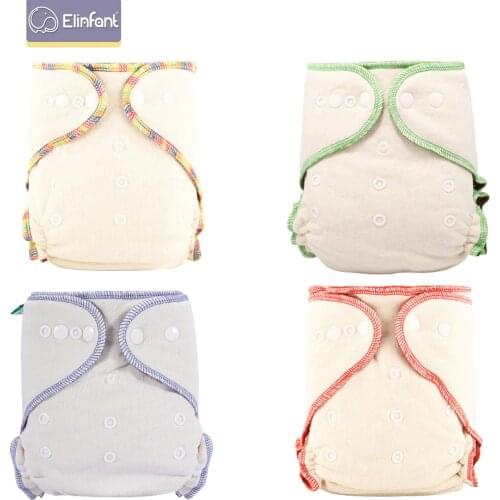 Elinfant Hemp Cotton Adjustable Cloth Night AIO Washable Cloth Diaper Diaper Coffee Fiber Heavy Wetter Fitted Diaper One Size