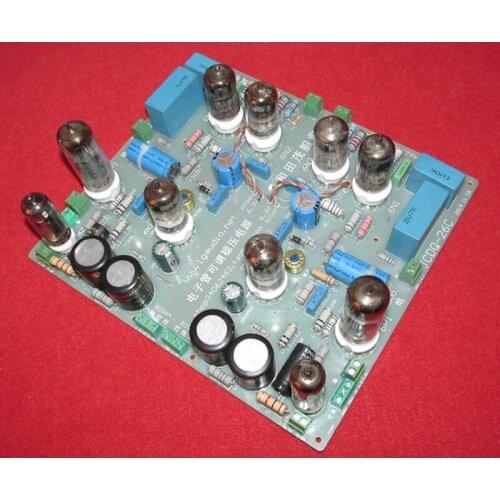 Imitate Hotan Mao 6N2 + 6N1 version of the bile preamp circuit board, Marantz 7 preamplified circuit JCDQ26C / H
