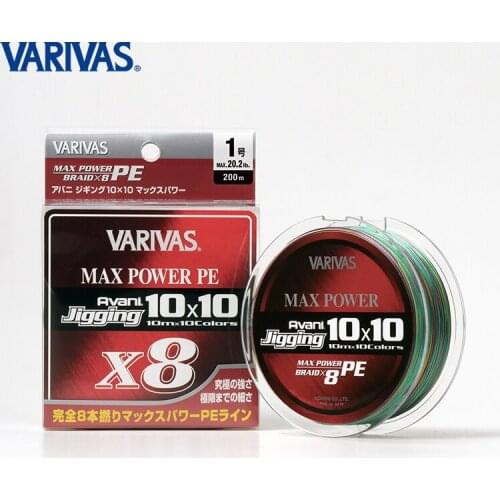 VARIVAS AVANI JIGGING 10x10 MAX POWER PE X8 #0.6(14.5lb) #0.8(16.7lb) #1(20.2lb) #1.2(24.1lb) #1.5(28.6lb) #2(33lb) #3(48lb)200m