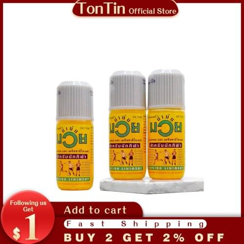 Thailand MUAY tiger balm relieve muscle pain oil Relax the body muscle fatigue relieve pain inflammation back massage health
