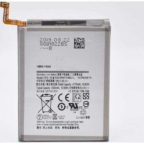 Аккумуляторы для телефонов Samsung Galaxy Note 10 VEKETE China At AliExpress