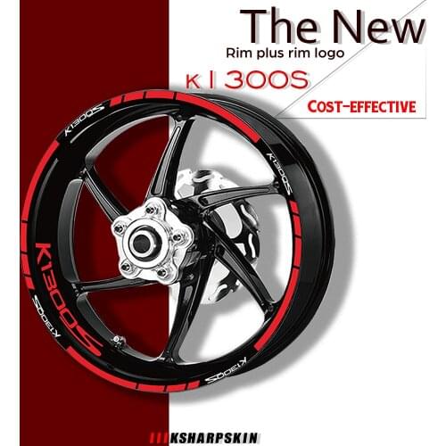 Motorcycle Tire waterproof wheel logo stickers reflective stripe moto decals kit for BMW K1300S k1300 s k 1300 s