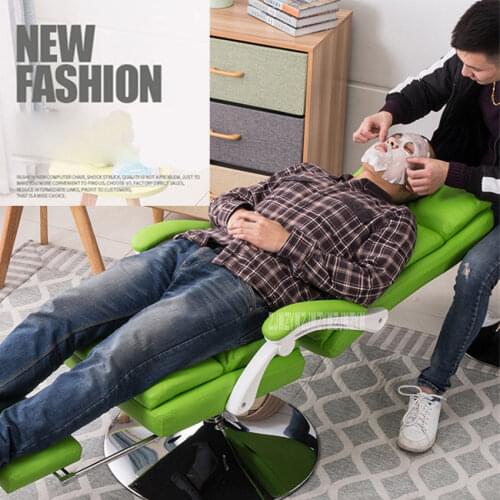 B909 Office Computer Lifting Recliner Chair Experience Chaise Lounge Lunch Break PU Leather Beauty Massage Seat Swivel Chair