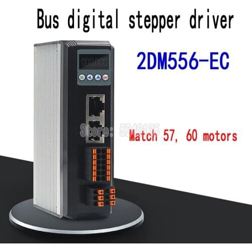 2DM556-EC EtherCAT bus digital stepper driver controller for 57/60 2-phase stepper motor supports COE communication protocol