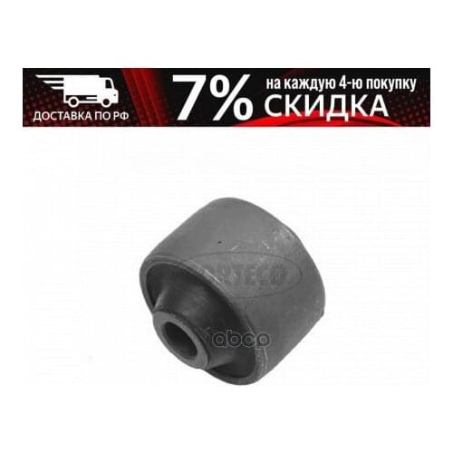 Подвеска и рулевое управление Corteco China At AliExpress