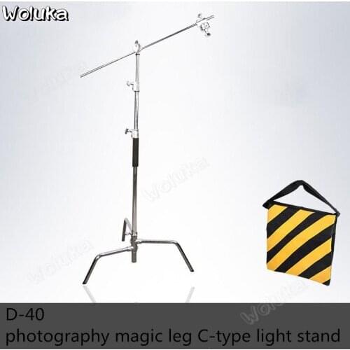 D-40 photography magic leg C-type light stand oblique arm frame flag board heavy-duty light frame one dual-use CD50 T08