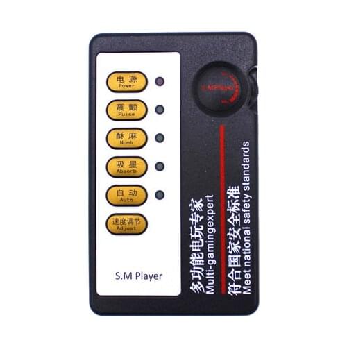 Adult Erotic Toys Electric Shocks Control Power Box Electro Shock Dual Output Massage Host Medical Themed Sex Toys For Men Woman