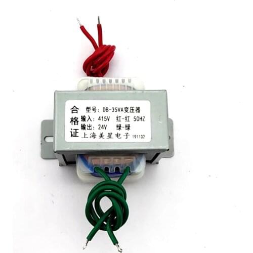 Power transformer DB-35VA 40W 415V to 24V 1.5A AC 24V 50-60HZ