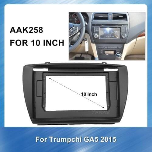 2 Din Car Audio Radio Panel Mount Fascia frame Kit For trumpchi GA5 2015 car Stereo receiver GPS Navi Refitting Dash Kit Frame