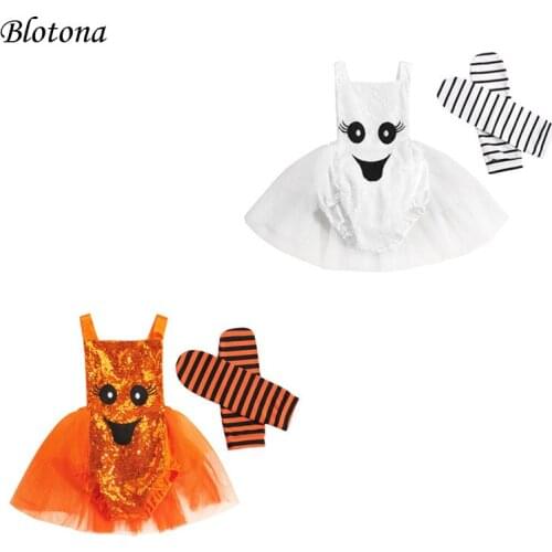 Blotona Bodysuit For Baby Girls