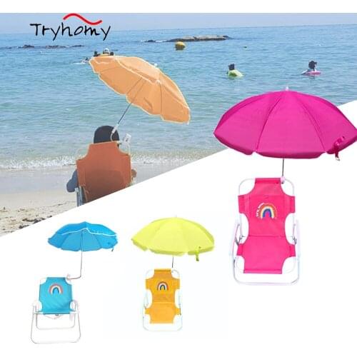 Children Outdoor Folding Beach Chair With Umbrella Multifunctional Utralight Camping Chair Seat For Kids Hiking Recliner