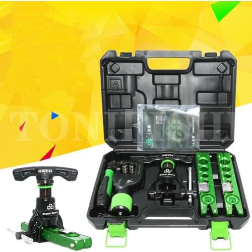 Copper pipe expander set eccentric expander air conditioner refrigerator refrigeration repair metric reamer bell mouth tool