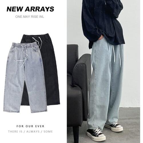 Autumn Cotton Drawstring Jeans Mens Fashion Blue Black Baggy Jeans Men Streetwear Loose Hip-hop Straight Denim Trousers Mens