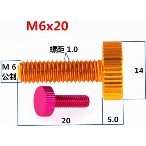 2pcs M6 thumb aluminium screws flat straight grain knurled bolt male screw anode oxidation multi-color 20mm length