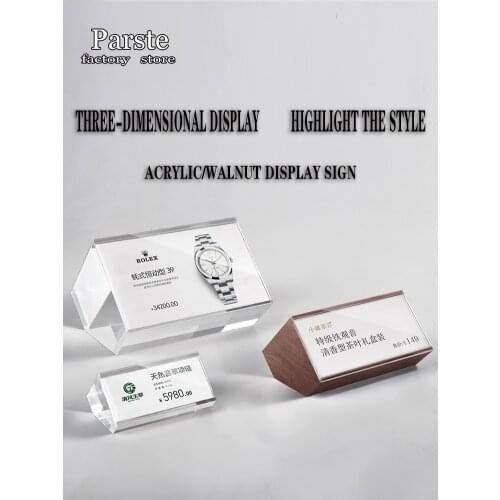 Acrylic Crystal Price Display Stand 4s Shop Hotel Restaurant Price Label Furniture A4 Product Introduction Brand Customization