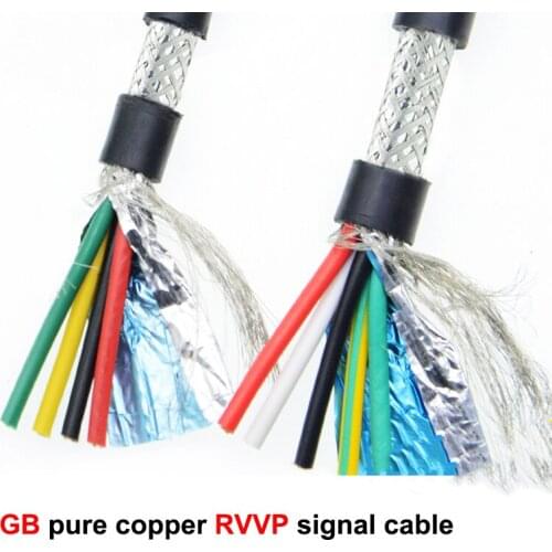GB pure copper, 5-core shielded signal cable, RVVP 5*0.3 mm2 (100 meters per roll)