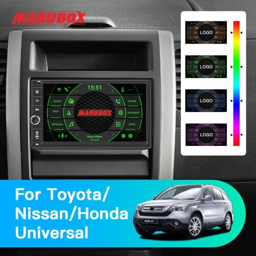 MARUBOX 706PX5DSP Head Unit Universal 2 Din 8 Core Android 9.0, 4GB RAM, 64GB, GPS Navigation, Stereo Radio, Bluetooth, NO DVD