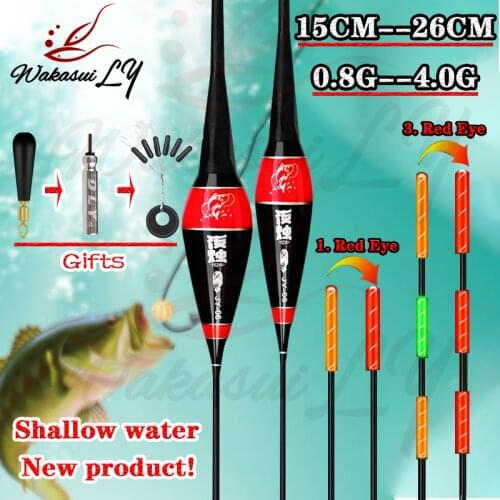 2021 New Carp Short Rocky Fishing Luminous Discoloration Floats Fishing Rods Float Summer Outdoor Accessories High Sensitivity