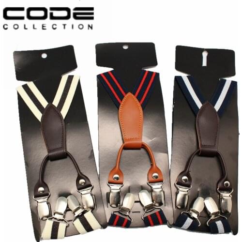 Vintage Kids Suspenders Striped Suspender Shirt Classic 4 Clip Braces For Boy Girl Elastic Shirt Stay Adjustable Shirt Holder