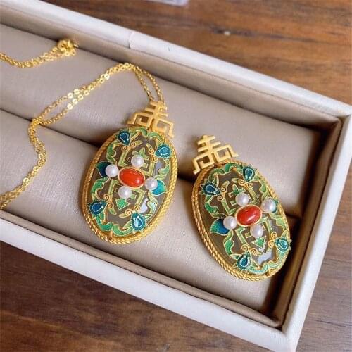 Natural Smokey Violet Hetian Jade S925 Sterling Silver Inlaid Pearl Southern Red Agate Retro National Style Classic Atmospheric