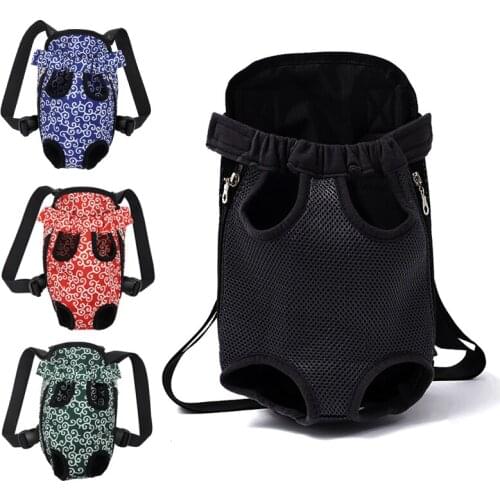 Pet Dog Carrying Backpack Travel Shoulder Large Bags Carrier Front Chest Holder For Puppy Chihuahua Pet Dogs Cat Accessories