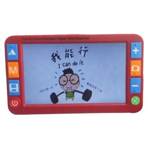 5 inch Low Vision Aid Video Magnifier with 15cm Depth of view Electronic magnifier for Reading Prescriptions and Price Tag