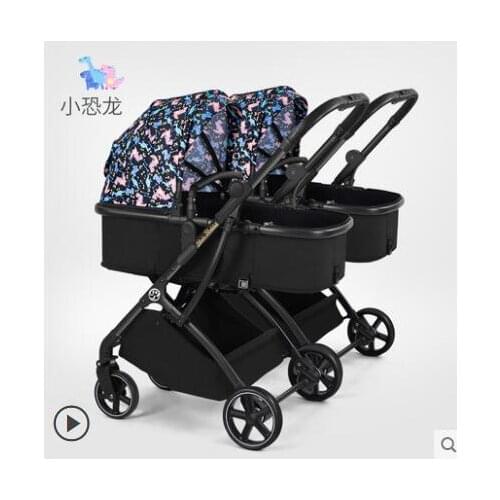 Newstars Twin Stroller Lightweight High Landscape Detachable Sitting & Lying Folding Shock Absorption Baby Stroller