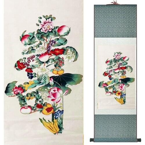 Chinese letter art painting the letter art silk scroll painting Traditional Chinese letter painting19042108
