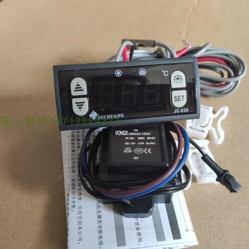 JUCHUANG JC-620 refrigerator digital display thermostat refrigerator temperature regulator freezer controller