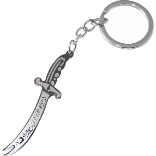 Zkd islam Muslim Zulfiqar Sword of Imam Ali stainless steel key ring key chains