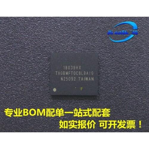 1PCS-2PCS THGBMFT0C8LBAIG FBGA-153 128G new and original