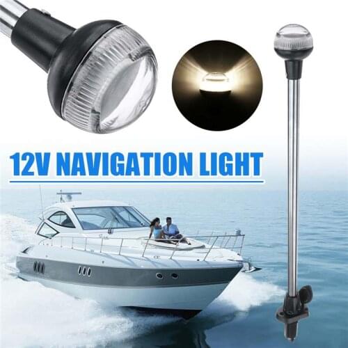 24 Inch DC 12V LED Navigation Light Wateproof IP65 Insert Anchor Ship Marine Light 4500K