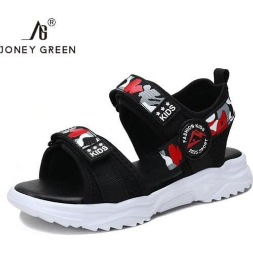 JONEY GREEN Children's Slippers
