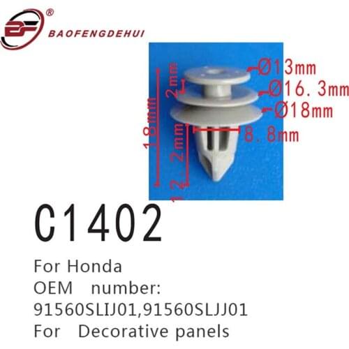 Decorative Panels Fender Fastener For Honda 91560slij01,91560sljj01