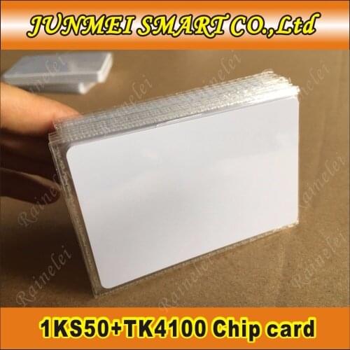 RFID double frequency card ,125k &13.56M chips in one , Composite ID & IC cards suit access control / time attendance, min:10pcs