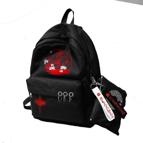 Grandmaster of Demonic Cultivation Mo Dao Zu Shi Wei Wuxian Lan Wangji Cosplay Backpack School Shoulder Bag Travel Rucksack