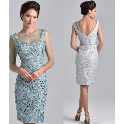 2021 Lace Mother of the Bride Dresses Sheath Knee Length Lace Beaded Groom Short Wedding Party Dress Mother Dresses For Wedding