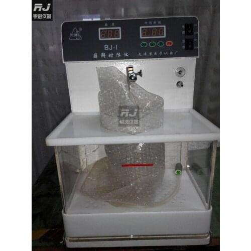 BJ-1 Disintegration Time Limit Tester Intelligent Single Cup Disintegration Tester for Capsules and Pills